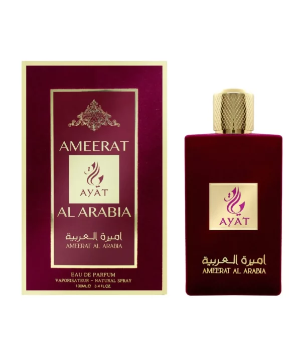 Ameerat Al Arabia